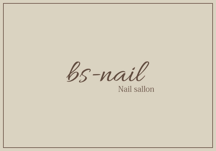 bs-nail/スクール 外観